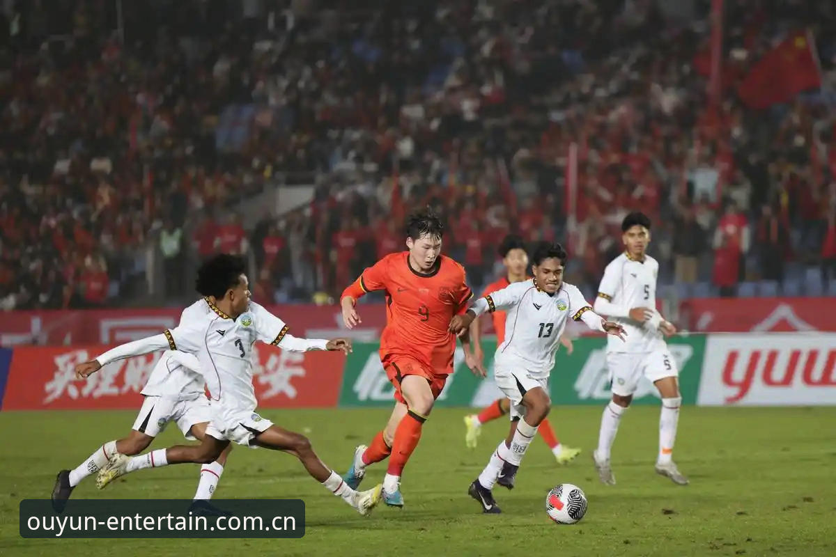 U17世界杯抽签尘埃落定，中国足球少年迎来全新挑战