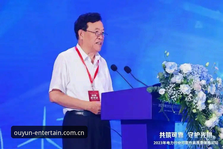 欧云娱乐靠谱吗 欧云娱乐平台可靠性完整指南:从行业趋势到用户实测