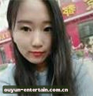 陈瑶