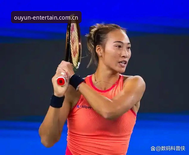 欧云娱乐官方平台评测 揭秘2026法网女单抽签背后:郑钦文保分压力与王欣瑜种子之路的深度评测